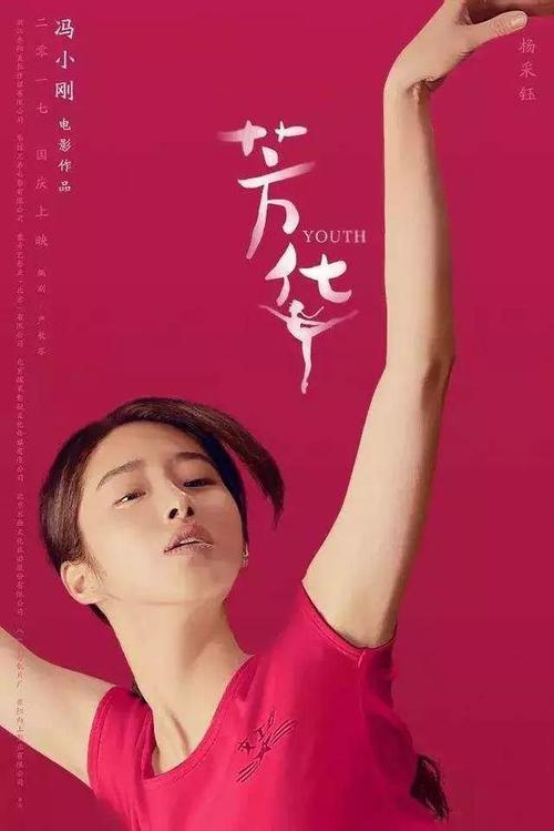 罗马第二大学环境科学学位证书