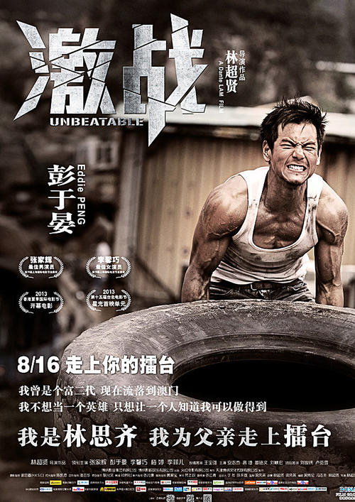 麦迪逊办理假文凭
