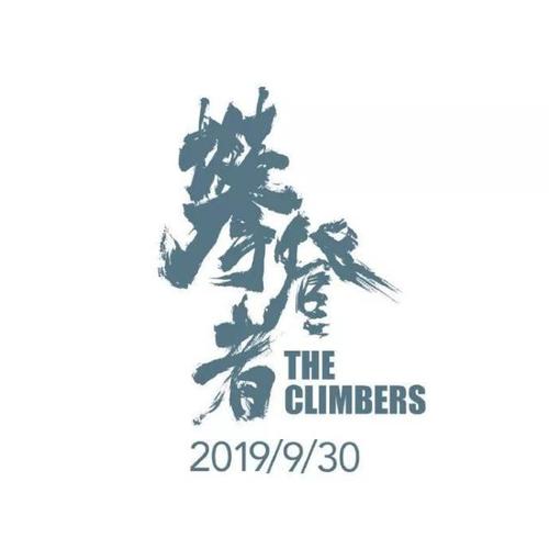 联盟山大学文凭毕业证样本资料